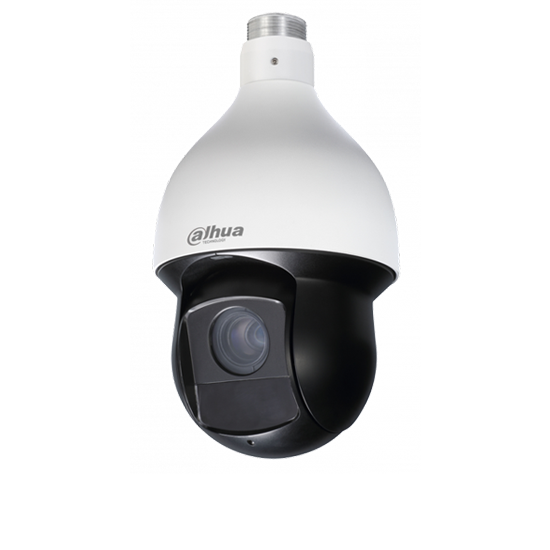 Dahua AI Netzwerk-Kamera